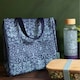 image 5 of Portico Designs William Morris Brother Rabbit Lunch Bag