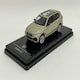 image 2 of 2018 BMW X5 G05 Sunstone Metallic LHD 1:64 Scale Paragon 55187