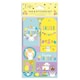 image 2 of Easter Gift Tags and Stickers - Pack of 72