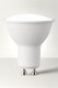 image 1 of ValueLights GU10 Pack of 12 5W Spotlight Cool White LED Bulbs | White