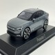 image 1 of Polestar 2 2024 Thunder 1:43 Scale Norev 872014