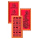 image 1 of Chinese Cutouts - 20 Inches / 51cm - Pack of 3