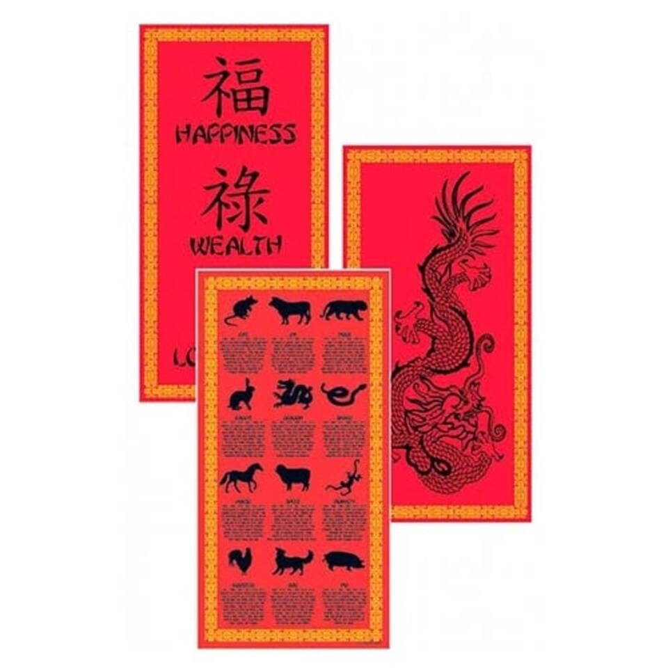 image 1 of Chinese Cutouts - 20 Inches / 51cm - Pack of 3