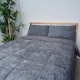 image 1 of BHS Teddy Bear Double Duvet, Grey