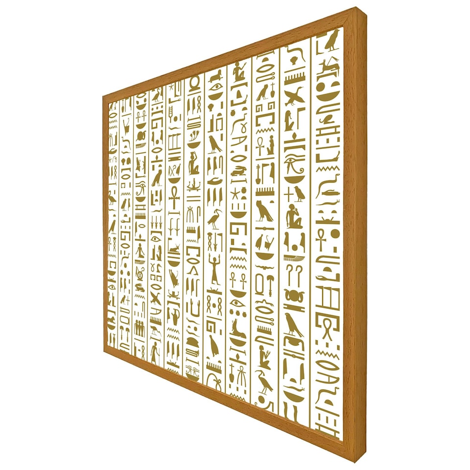 image 1 of Acient egyptian heiroglyphs (Picutre Frame) Brown | XL