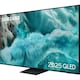 image 2 of Samsung QE75Q7F5 75 Inch 4K QLED AI Smart TV (2025) - Free 5 Year Warranty
