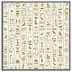 image 3 of Acient egyptian heiroglyphs (Picutre Frame) Brown | XL