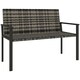 image 6 of Outsunny Rattan Garden Bench Loveseat with Quick-Drying Padding, Mixed Grey Brown | Mixed Brown