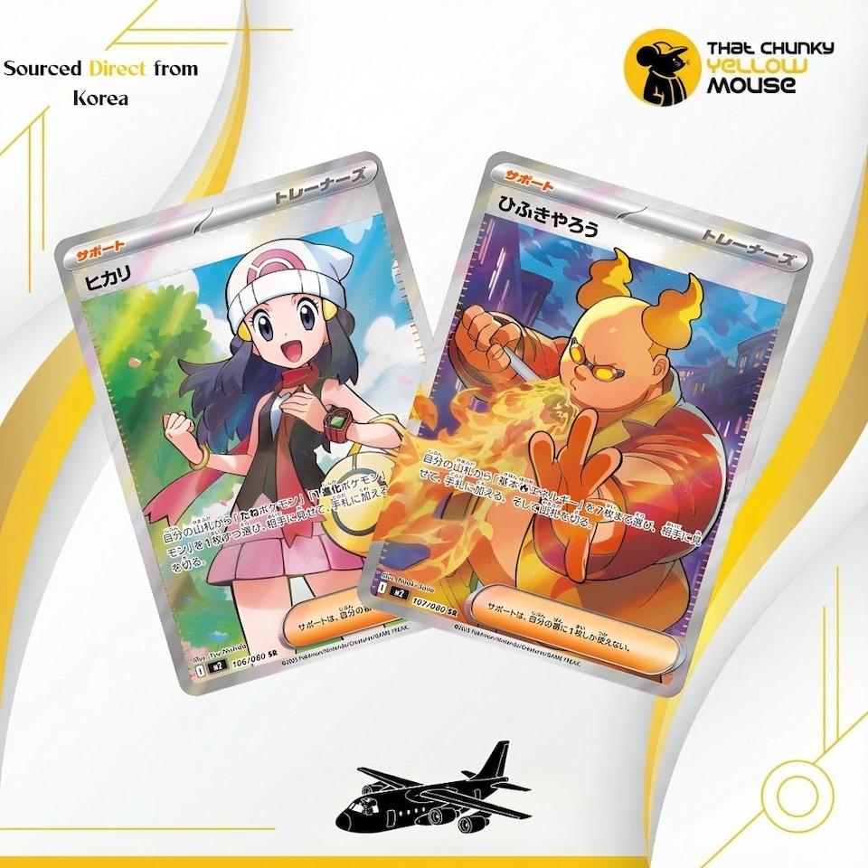 image 1 of Pokemon Cards Mega Inferno X Booster Box x 30 Pokemon Cards Korean Phantasmal Flames - TCYM Import