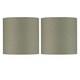 image 1 of Set of 2 Sage Green Textured Cotton 17cm Table Lamp Shades | Green | Small | 2
