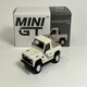 image 1 of Land Rover Defender 90 Pick Up White 1:64 Scale Mini GT MGT00338L