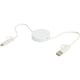 image 1 of Citala Recycled Plastic 5 in 1 Charging Cable - White - One Size (UTPF4661)