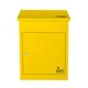 image 1 of SMART PARCEL BOX® Medium Front Access Yellow Yellow