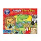 image 2 of Orchard Toys Jungle 3 In A Box Childrens Activity Games