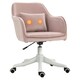 image 1 of Vinsetto Office Chair with Rechargeable Vibration Massage Lumbar Pillow, Wheels