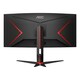 image 7 of AOC G2 CU34XP/BK 34" Curved UltraWide Quad HD 180Hz 1ms Height Adjustable Gaming Monitor