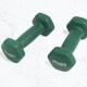 image 4 of Myga Dumbbell - 1KG - PAIR