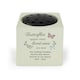image 1 of Personalised Butterflies Appear Memorial Vase