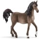 image 1 of Schleich 13907 Horse Club Arabian Stallion Figure