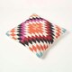 image 5 of Homescapes Manila Handwoven Kilim Cushion with Feather Filling - 45 x 45 cm Multi