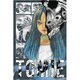 image 1 of Junji Ito Tomie 61 x 91.5cm Maxi Poster