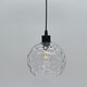 image 5 of First Choice Lighting Barnum Clear Dimple Glass Globe with Black Pendant Fitting Black | Clear