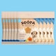 image 1 of Soopa Pack Puppy Bites - Healthy Vegan for Dogs, white