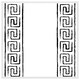 image 1 of Egyptian pattern (Picture Frame) White | XS