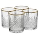 image 8 of Timeless Tumbler With Gold Rim Whiskey Glasses Cocktails 420ml | Clear | Clear | Set of 8
