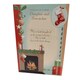image 5 of To A Dear Daughter and Son-in-law At Christmas Time Greetings Card