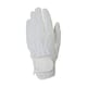 image 1 of Hy5 Every Day Leather Riding Gloves - White - L | White | L