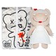 image 5 of Deddy Bears - Dolli Soft Toy in Body Bag Plush Certifcate 30cm Dolli