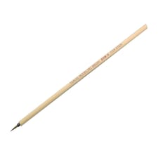 Blunt Brush S Black