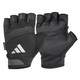 image 1 of Adidas Aeroready Half-Finger Performance Weightlifting Gloves, White, Size S | White | White | S