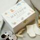 image 1 of Personalised Safari Animals Small Wooden Keepsake Box White