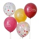 image 1 of Multicoloured Happy Diwali Latex Balloons 30cm / 12 in - Pack of 5