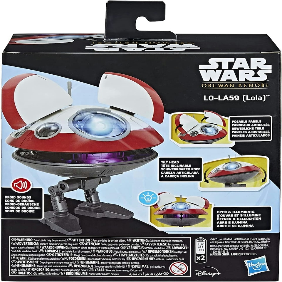 image 1 of Star Wars Electronic - LO-LA59