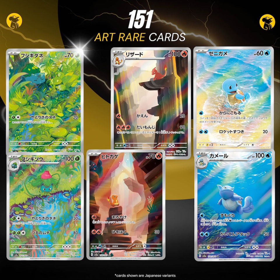 image 1 of Pokemon Cards 151, Korean Pokemon 151 - Booster Bundle including 3 Pokemon Booster Packs - TCYM Product | Multi | Authentic Licensed Product | 1