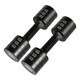 image 1 of Centra A Pair Of 1KG To 2.5KG Adjustable Dumbbells With Metal Weight Black