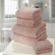 image 2 of So Soft Pure Cotton Face Towels Super Soft and Absorbant Pink | Face cloth