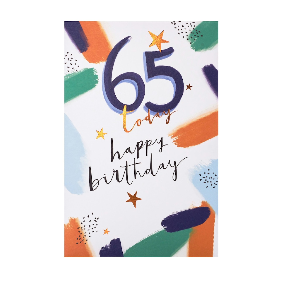 image 1 of 65th Birthday Card - Pattern