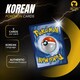 image 3 of Pokemon Cards Twilight Masquerade, Korean Mask of Change - Booster Bundle including 5 Pokemon Booster Packs - TCYM Product