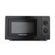 image 1 of Hamilton Beach 20L Standard Black Microwave