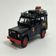 image 2 of Land Rover Defender 110 Mobile Brigade Corps 1:64 Scale Mini GT MGT00522R