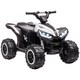 image 1 of HOMCOM 12V Electric Quad Bike for Kids Ride On Car ATV Toy, with Forward Reverse Functions, LED Lights, Music, for Ages 3-5 Years - White