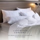 image 4 of Snuggledown Luxurious Hotel Pillow, Medium Support, 2 Pack | White | 2 Pack | 2