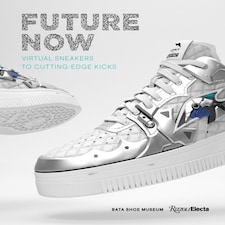 Future Now Hardback Book