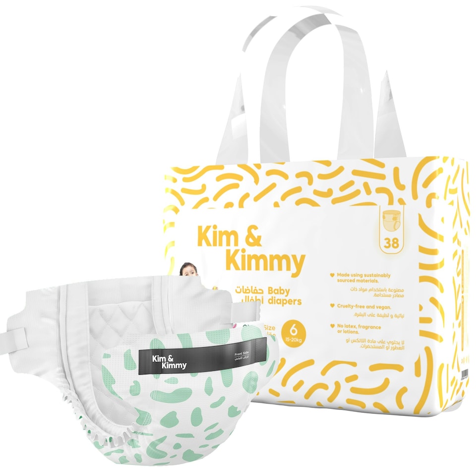 image 1 of Kim & Kimmy Nappies, Size 6, 15-20kg, 38 Pack, Green Dalmatian