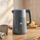 image 2 of HOMCOM 1.7L Fast Boil 3000W Electric Kettle with LED Display