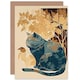 image 1 of Countryside Shrub Bush Autumn Cat Birthday Card